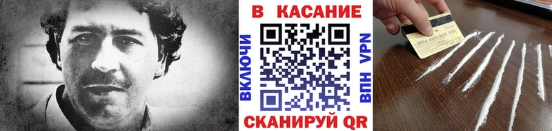 Все наркотики Кубинка ссылка на мегу зеркало Мефедрон Канабис А ПВП