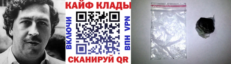 ГАШИШ Кубинка