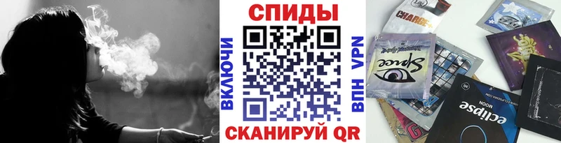 Бутират 1.4BDO гидра маркетплейс Кубинка где можно купить наркотик