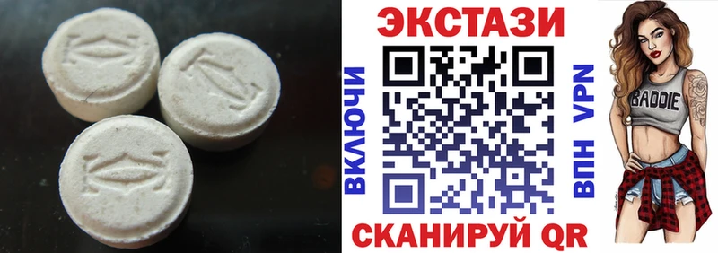 ЭКСТАЗИ ешки  купить закладку  Кубинка 