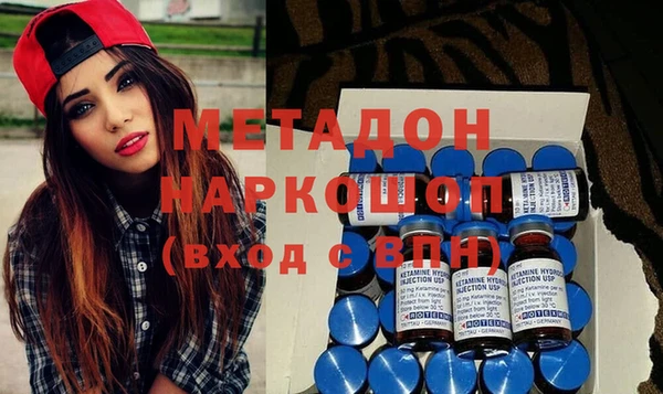 герыч Аркадак