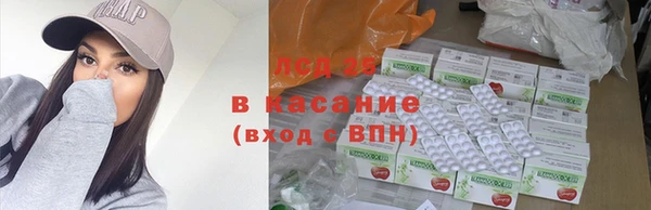 jwh Балахна