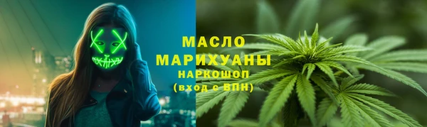 Альфа ПВП Арсеньев