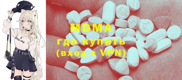 альфа пвп Баксан