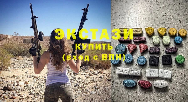 Альфа ПВП Арсеньев