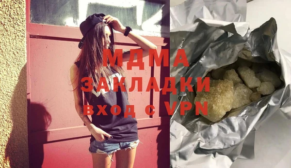 альфа пвп Баксан