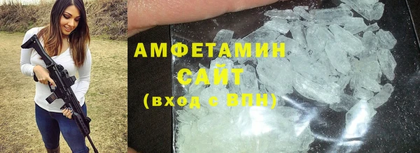 jwh Балахна