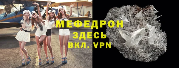 jwh Балахна