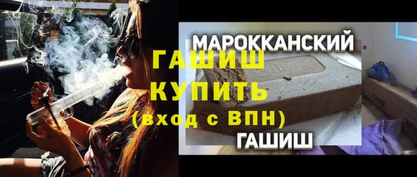 Альфа ПВП Арсеньев