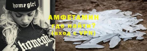 jwh Балахна