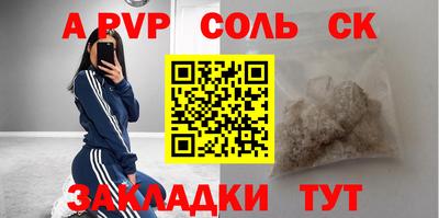 кокаин VHQ Коммунар