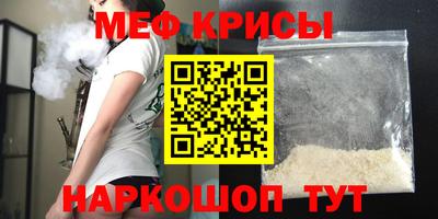 кокаин премиум Конаково