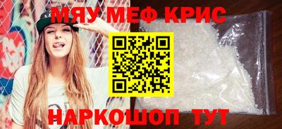 кокаин VHQ Коммунар