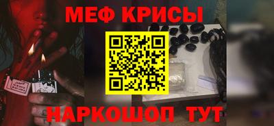 кокаин VHQ Коммунар