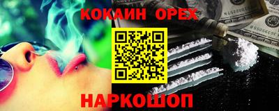 mdpv Комсомольск-на-Амуре