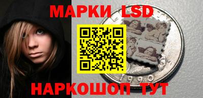 кокаин премиум Конаково