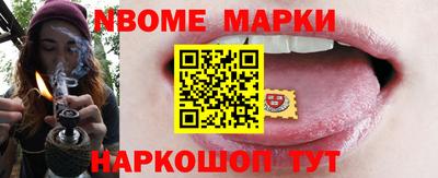 кокаин VHQ Коммунар