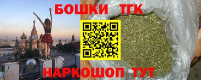 кокаин VHQ Коммунар