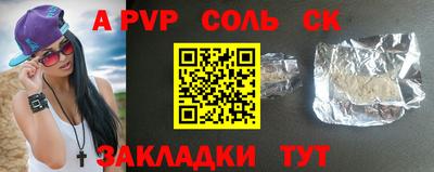 кокаин VHQ Коммунар