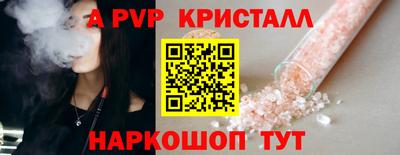 кокаин VHQ Коммунар