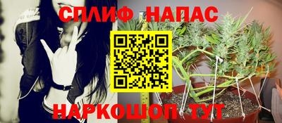 кокаин VHQ Коммунар