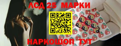 кокаин премиум Конаково