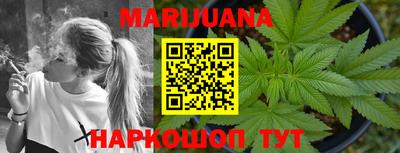 кокаин VHQ Коммунар