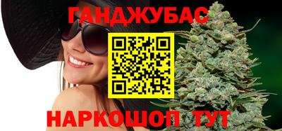 кокаин премиум Конаково