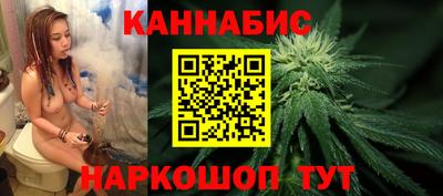 кокаин VHQ Коммунар