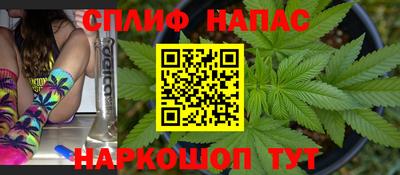 mdpv Комсомольск-на-Амуре