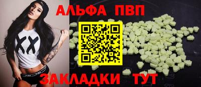 кокаин VHQ Коммунар