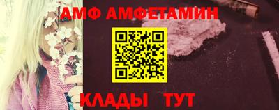 mdpv Комсомольск-на-Амуре