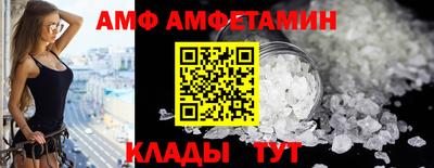 кокаин VHQ Коммунар