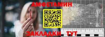 mdpv Комсомольск-на-Амуре