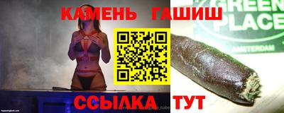 кокаин премиум Конаково