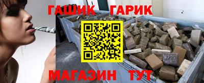 кокаин VHQ Коммунар