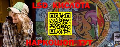 mdpv Комсомольск-на-Амуре