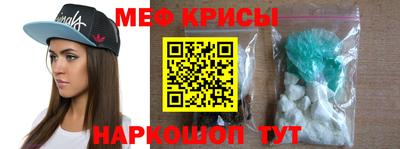 mdpv Комсомольск-на-Амуре
