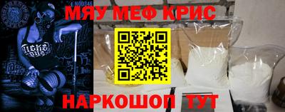кокаин VHQ Коммунар