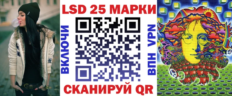 Марки N-bome 1500мкг  блэк спрут ТОР  Кубинка 
