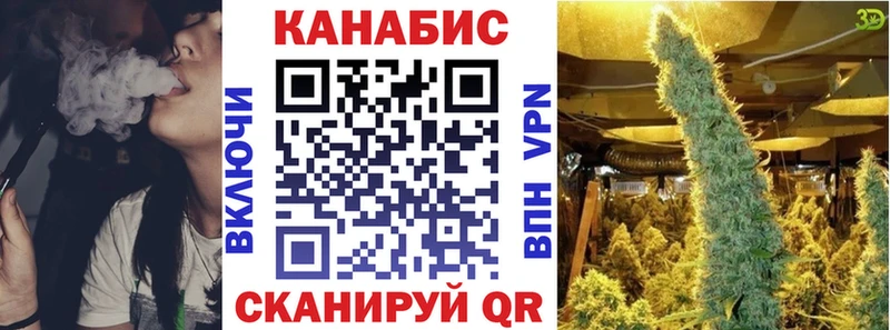 Бошки марихуана SATIVA & INDICA  сколько стоит  Кубинка 